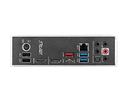 MSI MPG Z490 GAMING PLUS