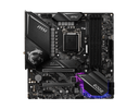 MSI MPG Z490M Gaming Edge WIFI