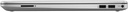 HP Notebook Hp 255 G8